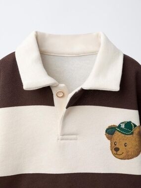 Kids Striped Polo Shirt with Bear Patch - Cream & Brown